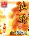 365天电影免费完整版在线观看