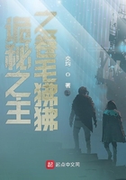 大叔小馆