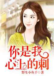 触手怪漫画