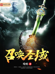 超人大战蜘蛛侠h版