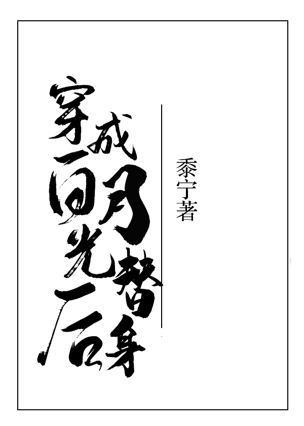 啦啦啦www完整版视频下载