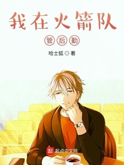 套路直播.fun下载