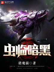 爸爸说家里没人的时候可以做