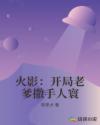 最近2024年中文在线观看视频