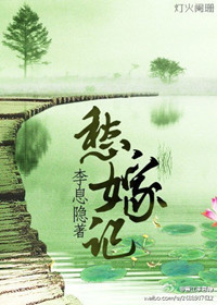 我爱亚洲妹