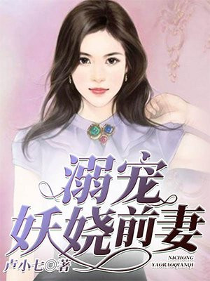 楚千漓穿越小说