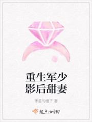 中文字幕在线看片