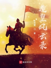 粗大娇吟夹得太紧了