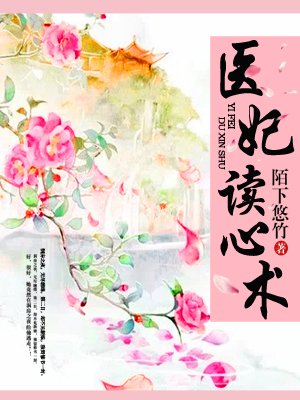 巧梅婶