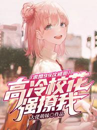 亚洲女同在线