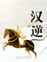 玉房秘诀图片大全古图