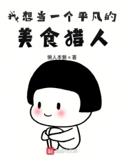 啊做错一道题就C一下