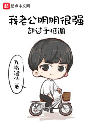 氯化钠可以祛痘吗
