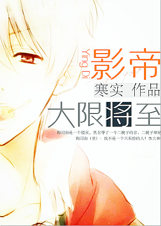女人越喊疼男人越往里寨斑马