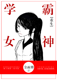 鸡鸡对鸡鸡视频