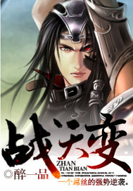 什么是乳贴