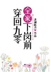 等风热吻你许星纯全文免费阅读
