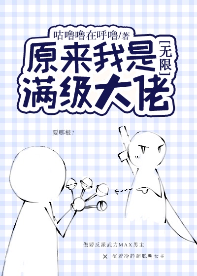 1000部未成年