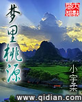 华人sss在线视频地址