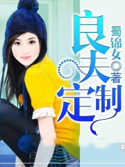 japanese pussy pics