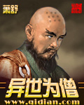 电视剧漫长的季节免费观看全集