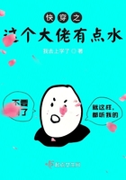淫宗