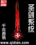 五亿探长