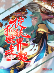 阋墙