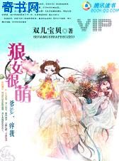 龙脉武神漫画