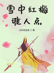 《乳色吐息》无删减在线观看