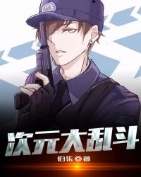 HD中国成熟IPhone