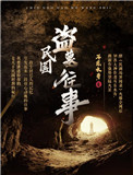 在线录制视频