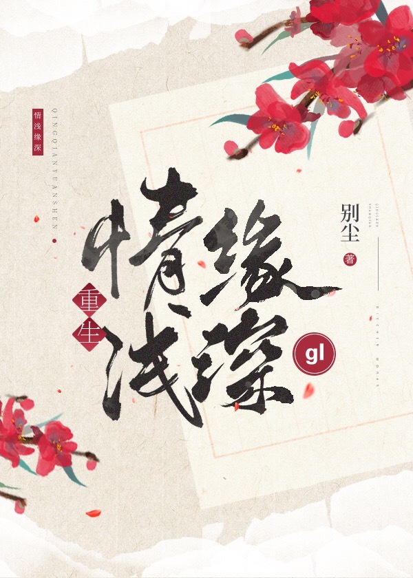 绝望监牢第二关攻略