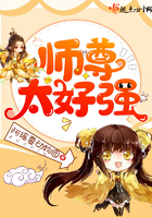 格林美剧