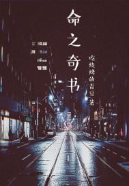 鸭王在线观看完整版
