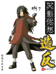 最新神马伦电影