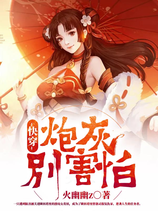 犹记惊鸿照影
