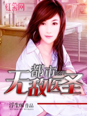 きみをペット波多野结衣