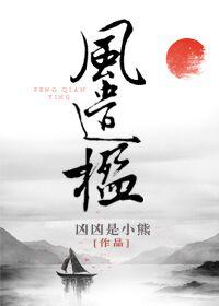 真人考妣视频教程大全