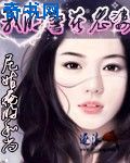阿v天堂2024