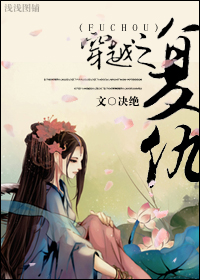 学校风云未删减版