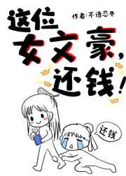韩国甜性涩爱在线播放