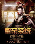 今日南国今报头版图片