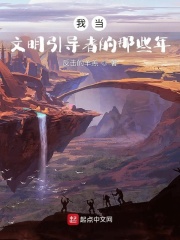 处男和非处男的区别