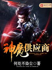 宠他度日何彦 周洲 江桃