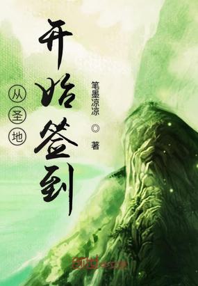 角头3在线完整版免费高清西瓜