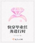 搞黄视频