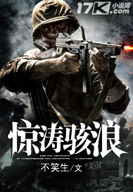 重生宠文现代