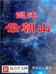特种兵之技能大师