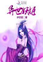 美女扒开尿口给男人桶